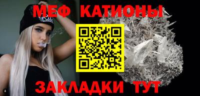 а пвп мука Мариинск