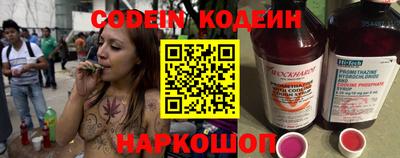 мет Малгобек