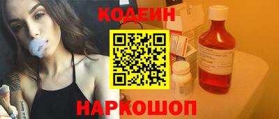 мет Малгобек