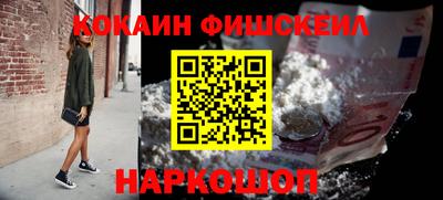 а пвп мука Мариинск