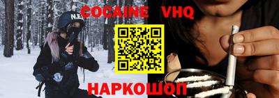 мет Малгобек