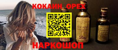 мет Малгобек