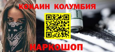 а пвп мука Мариинск