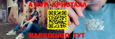 мет Малгобек