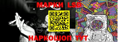 мет Малгобек