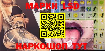 стафф Малоярославец