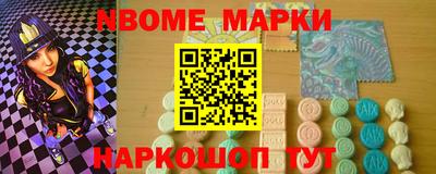 мет Малгобек
