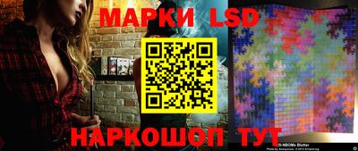стафф Малоярославец