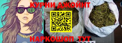 мет Малгобек