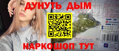 стафф Малоярославец