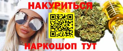 мет Малгобек
