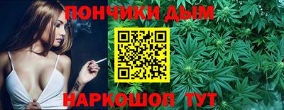 стафф Малоярославец