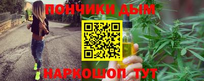 мет Малгобек