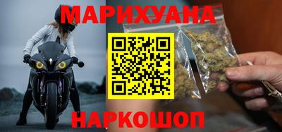 а пвп мука Мариинск