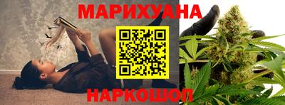 стафф Малоярославец