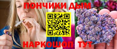 мет Малгобек