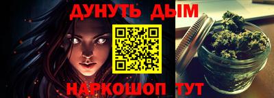 а пвп мука Мариинск