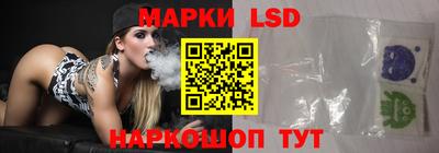 стафф Малоярославец