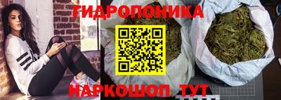 а пвп мука Мариинск