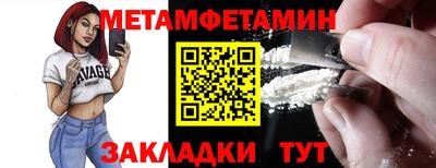 стафф Малоярославец