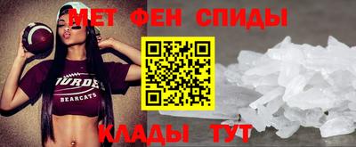 стафф Малоярославец