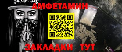 стафф Малоярославец