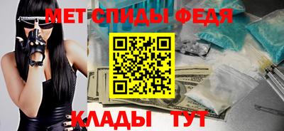 а пвп мука Мариинск