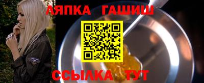 мет Малгобек