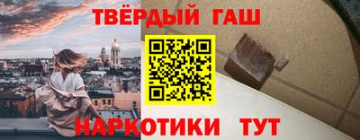 мет Малгобек