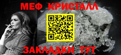 а пвп мука Мариинск