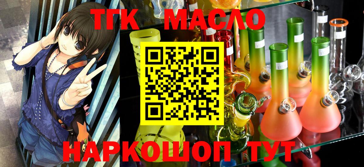 APVP Волгоград